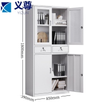 义尊 备品柜 1.8m台