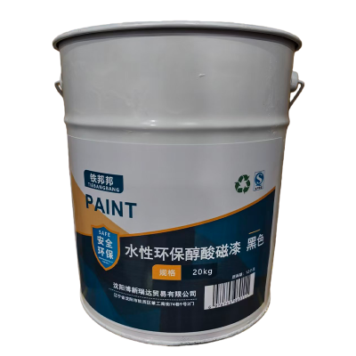 铁邦邦 水性环保醇酸磁漆 黑色 20kg 桶