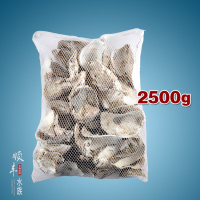 鱼缸过滤材料蚝壳/牡蛎壳锦鲤鱼池专用滤材 稳定PH值 5斤