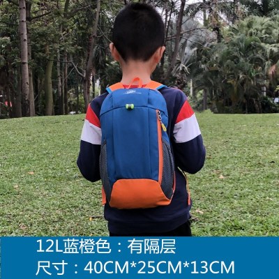NEWLAKE轻便背包男童旅游双肩包小学生休闲旅行包女男孩子潮儿童补课书包旅行包