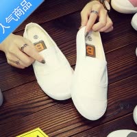 SUNTEK小白鞋春季2023新款拖鞋无后跟平底懒人鞋女半拖一脚蹬女鞋帆布鞋