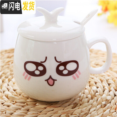 三维工匠陶瓷杯子马克杯带盖勺创意情侣早餐杯牛奶杯家用定制咖啡杯大水杯 透明有盖勺感动7786咖啡器具