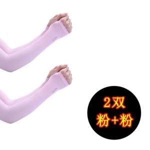 夏季冰袖男女冰丝袖套透气手套手臂袖骑行开车护臂袖