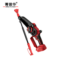菁普华锂电高枝剪电剪刀可伸缩修枝 JPH-3m 套