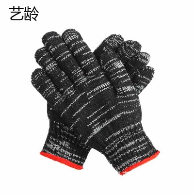 艺龄 纱线手套 YL-095 1双