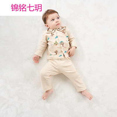 锦铭七玥2018春款新款彩棉婴儿内衣套装宝宝家居服 儿童内衣内裤一件代发