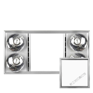 苏宁放心购 灯暖浴霸取暖灯 集成吊顶防爆照明灯泡 三合一四灯暖取暖器