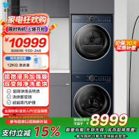 小天鹅(LittleSwan)洗烘套装10KG洗衣机+变频热泵烘干机纯平全嵌超微净泡1.15洗净比TG10DE60+60