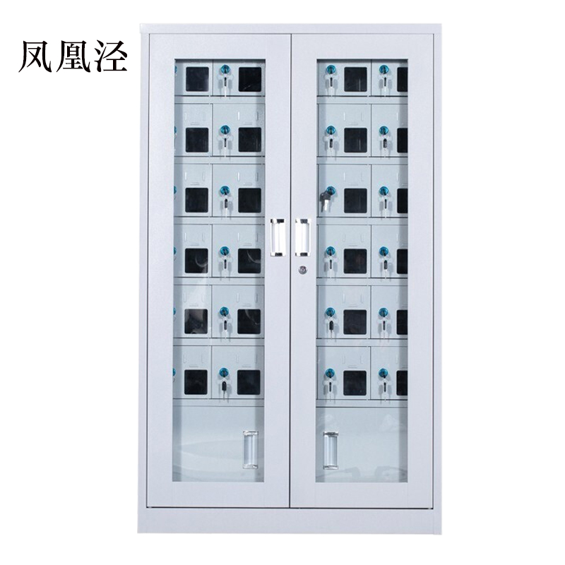 凤凰泾手机存放柜30门下档1468*814*300mm