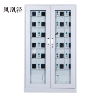 凤凰泾手机存放柜30门下档1468*814*300mm