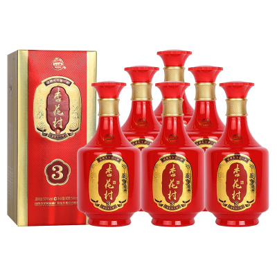 汾酒 杏花村金质3 清香型白酒 53度 500ml*6 整箱装
