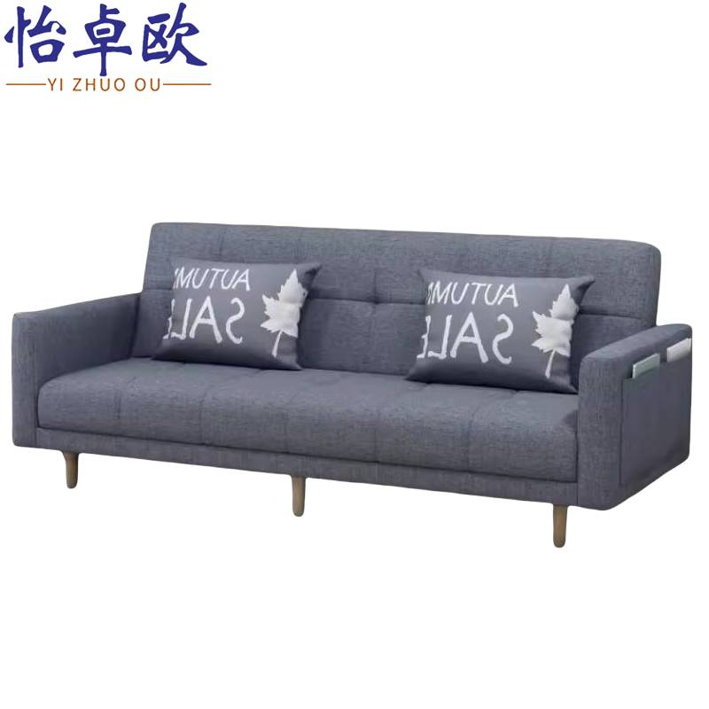 怡卓欧沙发床布艺张