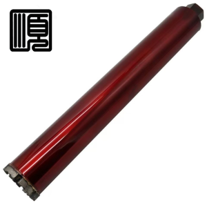 顺心捷 钻头 63×370mm/支1.2千克