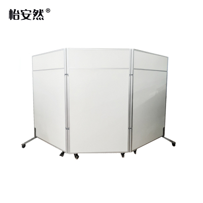 怡安然 折叠隔离围挡 0.9*1.5m 片