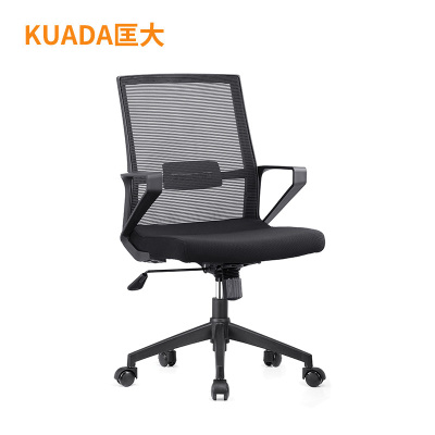 匡大 简约办公椅电脑椅会议椅员工椅子KDT043