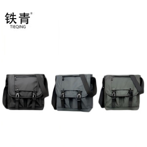 铁青斜挎包S12 个