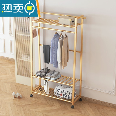 敬平北欧轻奢家用客厅挂衣架收纳衣架带轮可移动落地卧室衣帽架晾衣杆 香槟金60*38*170cm晾晒架