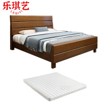 乐琪艺 单人床(含床垫)120cm 套