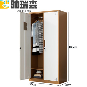 驰瑞森钢制衣柜