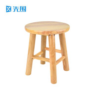 先围 木凳 25*25*30cm 个