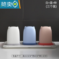 敬平塑料带锁扣旅行肥皂盒迷你便携香皂盒创意硅胶带盖密封防水皂盒 混色3个装[3个颜色每样一个]