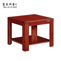 富莱斯宝 简约方几办公茶桌 600*600*450 /张
