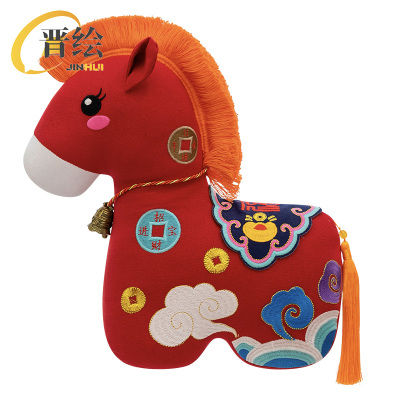 晋绘 新年春节吉祥物公仔玩偶 四季平安马32cm 个