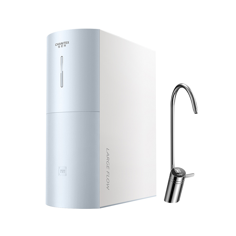 佳尼特 CR2500BM1 厨下净饮一体机 5500升大通量 低废水比2:1 滤芯报警智能提示