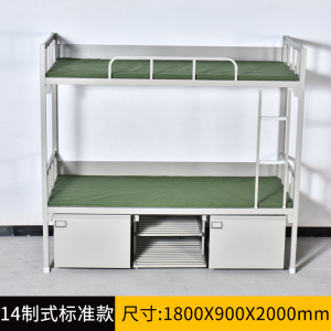 东升顺制式营具单人床边防消防官兵床士兵床宿舍床加厚单人床单层床双层床双人床