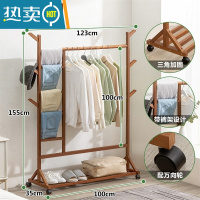 敬平衣架卧室落地可移动加粗简约现代不占地家用室内挂衣架晾衣架结实 [加固加粗]升级旗舰款-茶色100长(裤架设计)