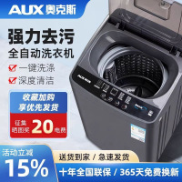 XQB150-1588烘干蓝光