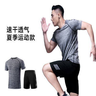  运动套装男夏季篮球运动服 闪电客运动装短袖健身短裤跑步速干运动衣
