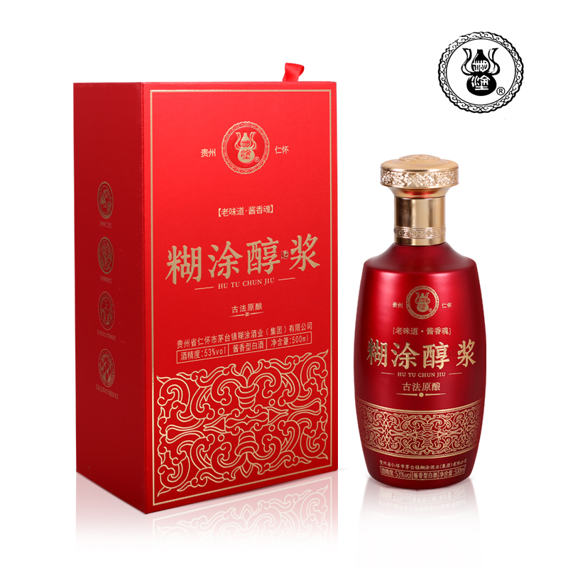 茅台鎭 酱香型白酒 茅台镇酱香型白酒53度500ml-成都嘉璇酒业有限公司-秒火好酒代理网