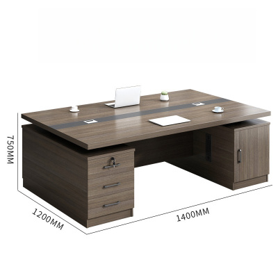 伊洛源办 公桌
