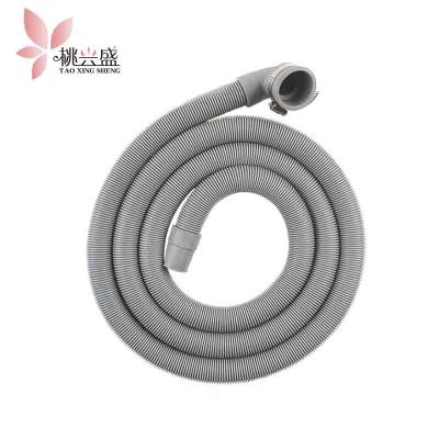 帮客材配桃兴盛适配适配海尔滚筒洗衣机排水管原装洗衣机延长管下水管内径29MMXQG506070通用1.0米弯