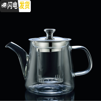 三维工匠耐热玻璃茶壶煮茶壶透明过滤茶具套装泡茶壶功夫煮茶器黑茶电陶炉 J-602三角单壶550(纯玻璃内胆)