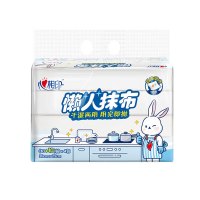 心相印(Mind Act Upon Mind) 抽取式懒人抹布40抽6包 JXG120-1