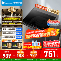 小天鹅(LittleSwan)波轮洗衣机全自动 8公斤一级能效除菌除螨家电 宿舍租房神器 直驱变频 TB80V26DT