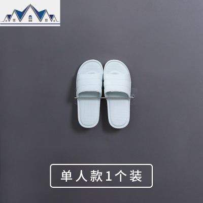 浴室放拖鞋架墙壁挂式卫生间免打孔厕所墙上置物沥水架子收纳 三维工匠收纳层架