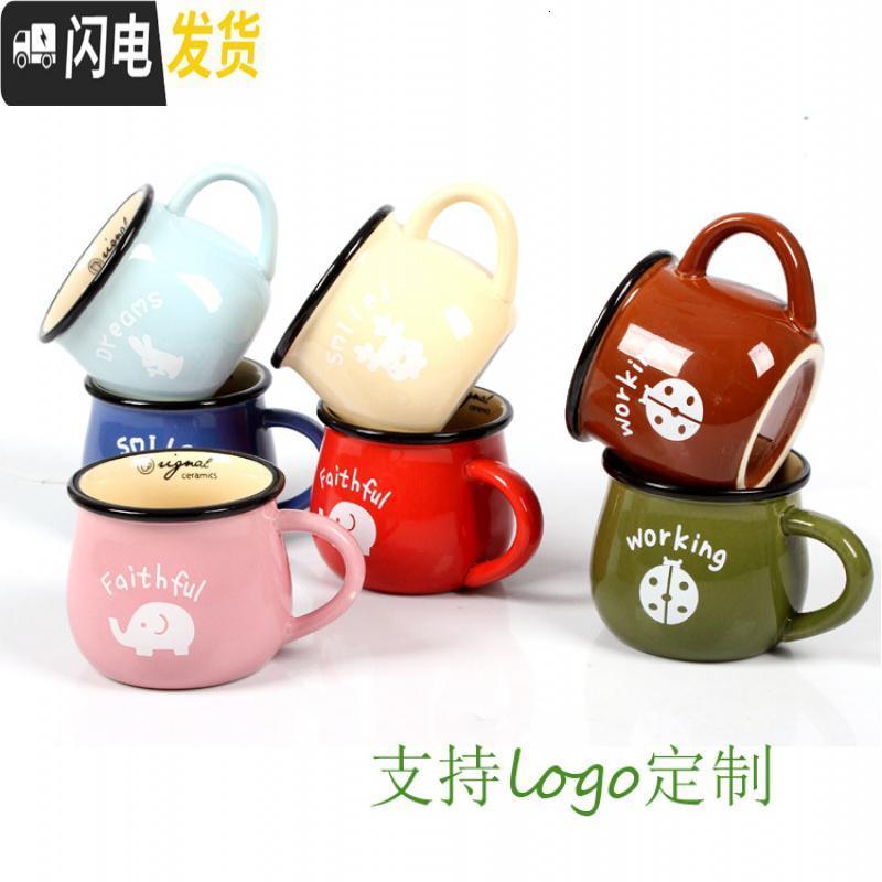 三维工匠创意zakka简约早餐杯牛奶杯大肚杯子陶瓷咖啡杯定制马克杯带盖勺 大号+咖啡色+盖勺+免费刻字咖啡器具