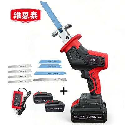 维思泰 往复锯锂电马刀锯电动伐木锯手锯