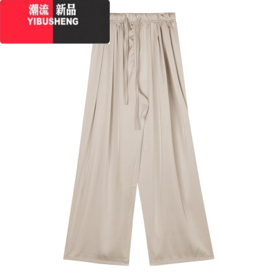 YIBUSHENG垂感醋酸缎面休闲阔腿裤女季高腰长裤直筒拖地裤抽绳慵懒风裤子