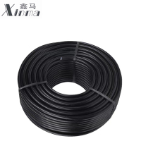 鑫马 橡套电缆 YC 3*2.5+1*1.5平方 米