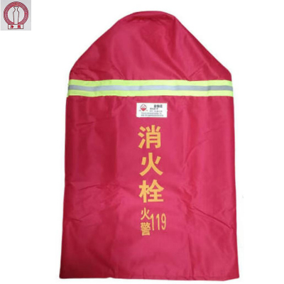 净瓶 消防栓罩 85CM*55CM/个