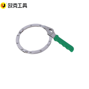 欧克 手铐式滤清器扳手滤清格拆装工具 中号OK-6665 把