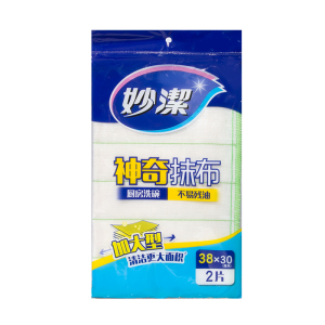 一包2片 妙洁厨房抹布8层抹布洗碗布加大型38*30厘米