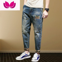 七斓春季牛仔裤男宽松哈伦裤日系复古束脚迷彩加肥加大码潮流小脚长裤