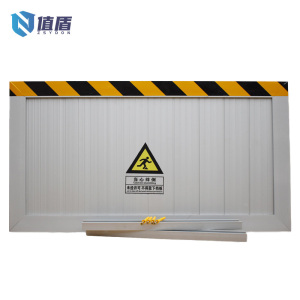 值盾ZSYDON 挡鼠板 1*0.5m块