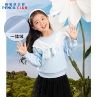 [新品5折价:89元]铅笔俱乐部童装2025秋冬新款女童卫衣中大童加绒加厚上衣儿童甜美T恤