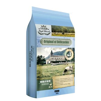 博美狗粮成犬专用小型犬补钙营养狗粮博美狗粮美毛4斤